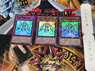 テュアラティン DT09 1 デュエルターミナル 3枚セット てら