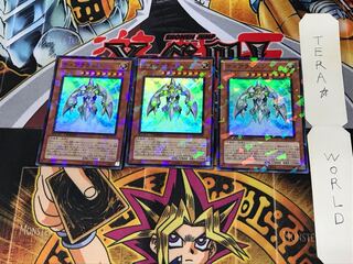 テュアラティン DT09 2 デュエルターミナル 3枚セット てら