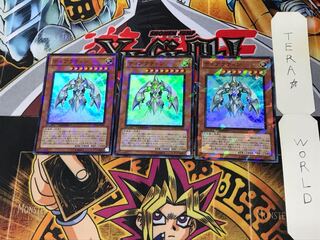 テュアラティン DT09 3 デュエルターミナル 3枚セット てら