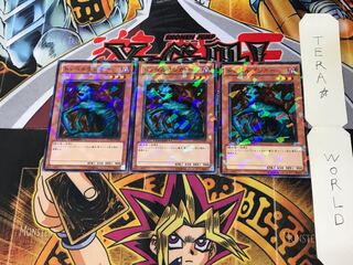 Greenkappa DT12 1 Duel Terminal, set of 3, Tera.