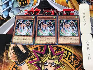 Dragunity-Corcesca DTC3 1 Duel Terminal, set of 3, Tera.