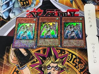 ドラグニティ-ドゥクス DT06 1 デュエルターミナル 3枚セット てら