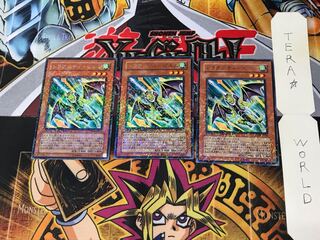 ドラグニティ-ピルム DT08 1 デュエルターミナル 3枚セット てら