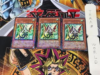 ドラグニティ-ブラックスピア DT06 2 デュエルターミナル 3枚セット てら