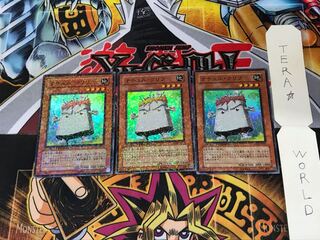 ナチュル・クリフ DT05 1 デュエルターミナル 3枚セット てら