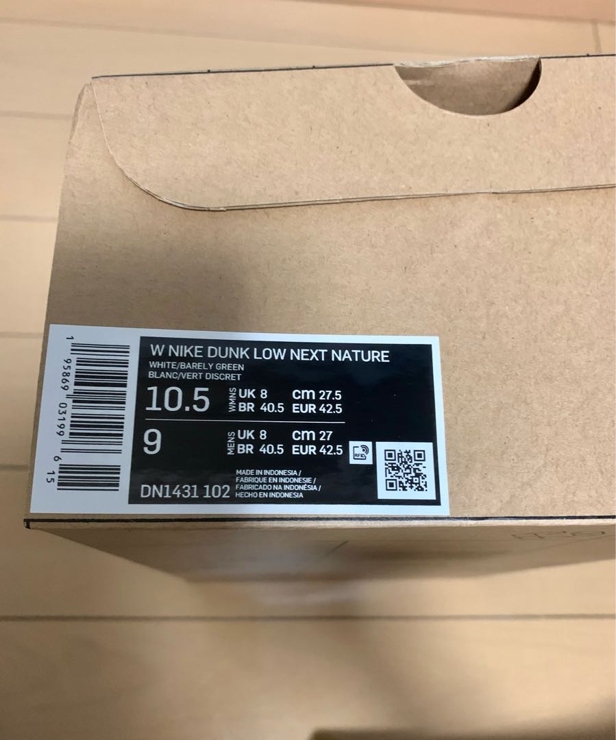 Nike Women's Dunk Low Next Nature Ho Wight/Mint DN1431-102 27.5cm