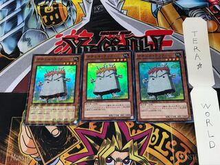 ナチュル・クリフ DTC2 2 デュエルターミナル 3枚セット てら