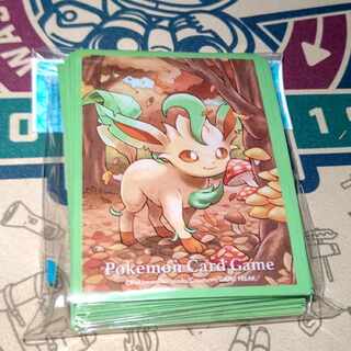 Leafeon Sleeve