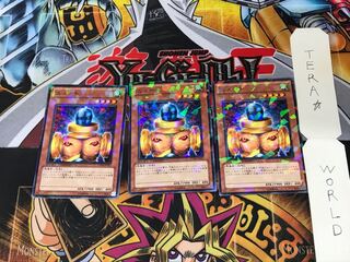 Slate Warrior DT09 5 Duel Terminal, Set of 3, Tera.