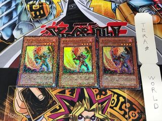 Neo Flamvell Sabre DT08 1 Duel Terminal, set of 3, Tera.