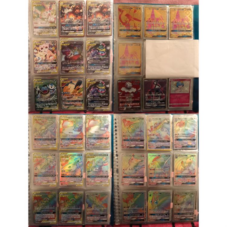 高レート108枚SA SR HR SSRなど 色違い37枚高額サポ多数