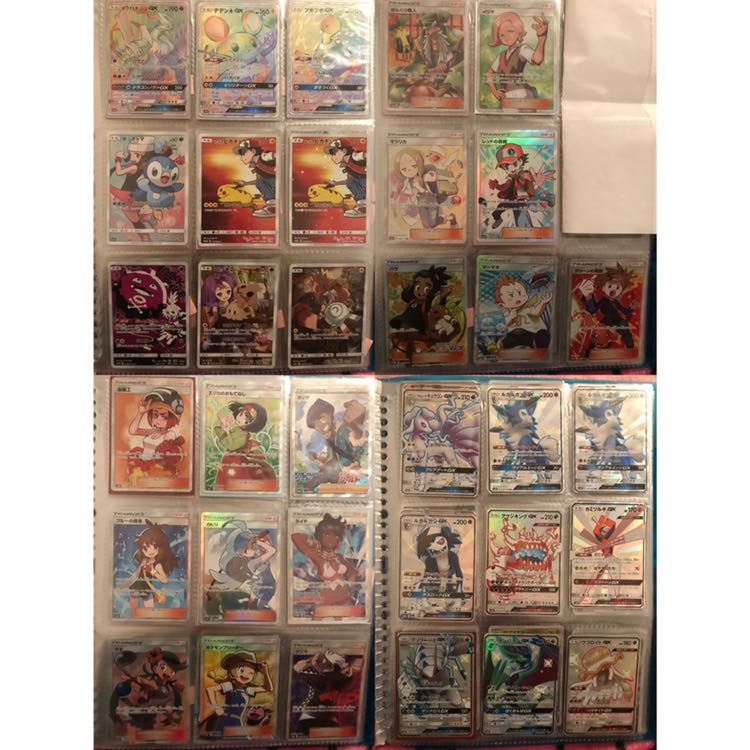 高レート108枚SA SR HR SSRなど 色違い37枚高額サポ多数