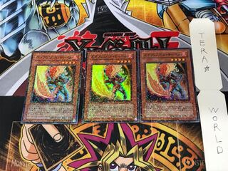 Neo Flamvell Sabre DT08 2 Duel Terminal, Set of 3, Tera.