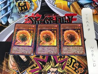 ネオフレムベル・ヘッジホッグ DT08 1 デュエルターミナル 3枚セット てら