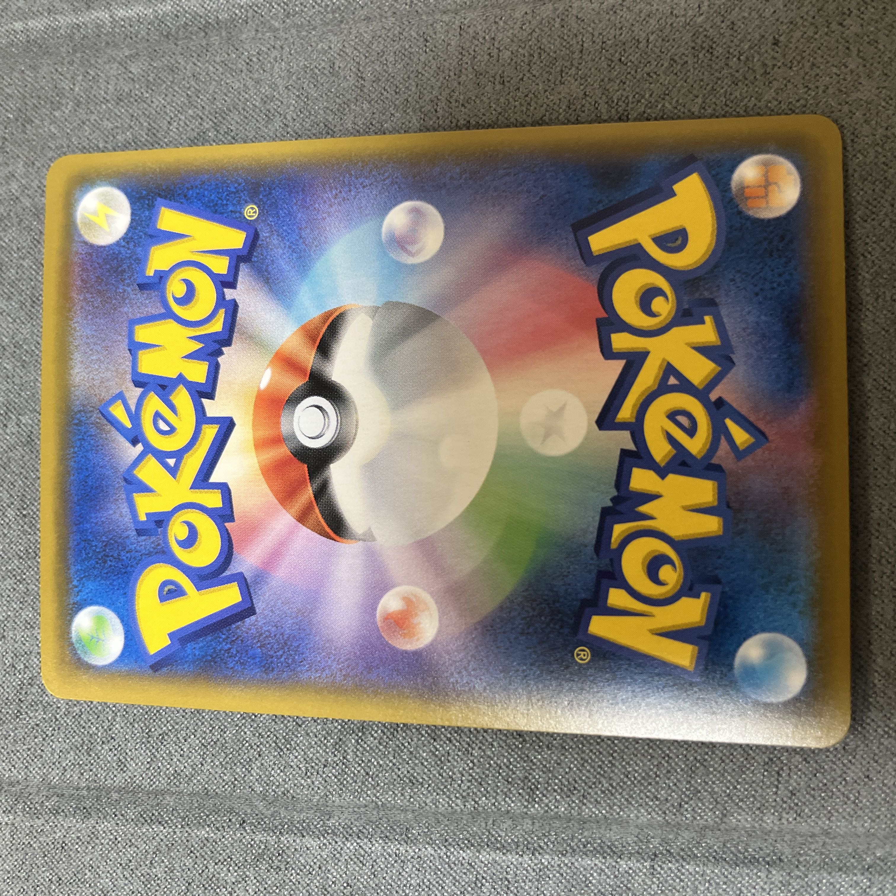 Pokémon Cards Solgaleo & LunalaSA