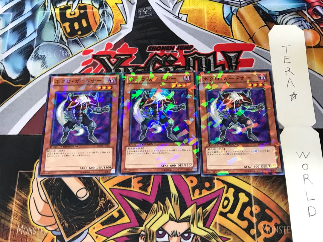 Necro Gardna DT09 2 Duel Terminal, set of 3 Tera.