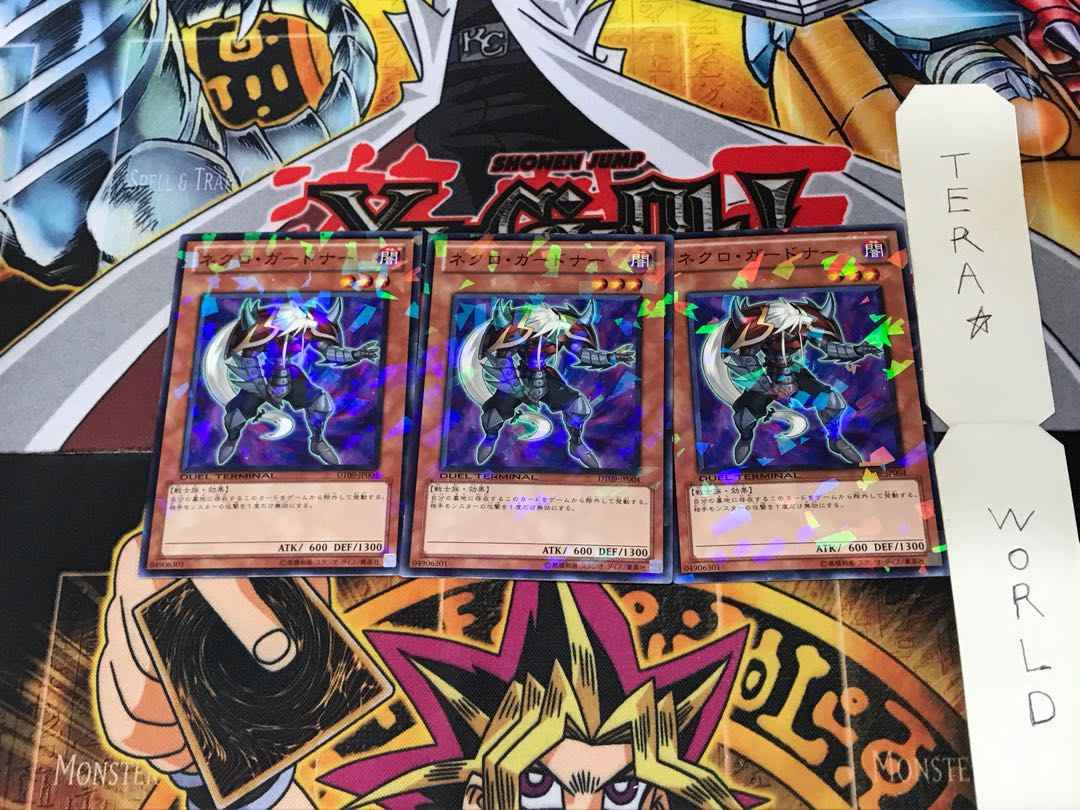 Necro Gardna DT09 4 Duel Terminal, set of 3 Tera.