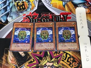 Winged Kuriboh DT01 2 Duel Terminal, Set of 3 Tera