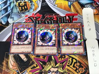 Black Salvo DT10 1 Duel Terminal, Set of 3, Tera.