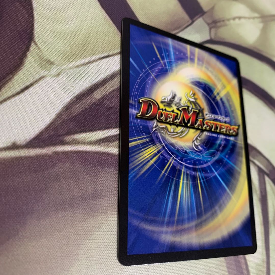 Forbidden Dragon King Vol-Val-8 (Gold Treasure) KGM SP1/SP5