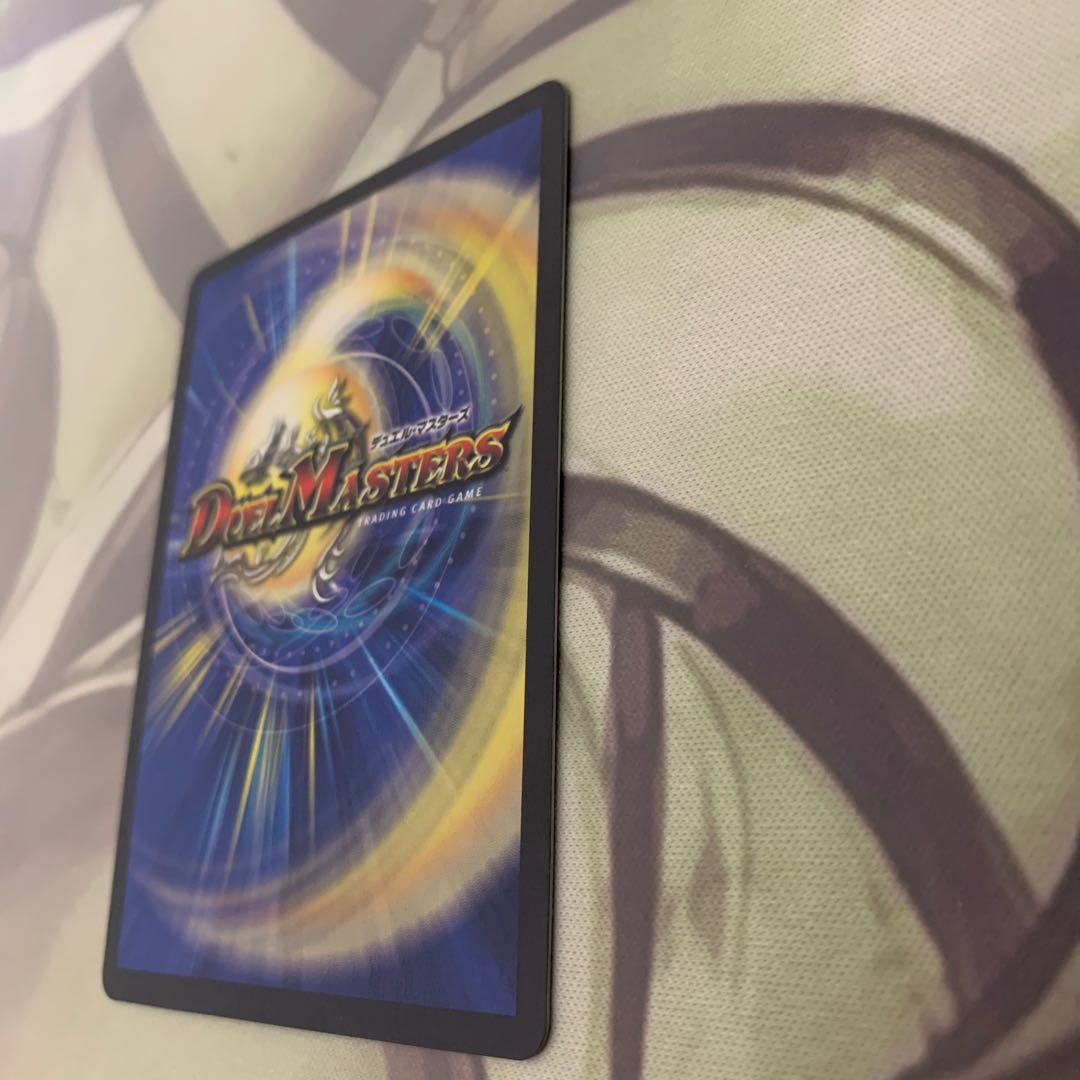 Forbidden Dragon King Vol-Val-8 (Gold Treasure) KGM SP1/SP5