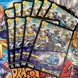 posture of iron fist