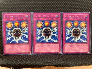 Popotan] Yu-Gi-Oh! 4277 Level Retuner 3 Normal