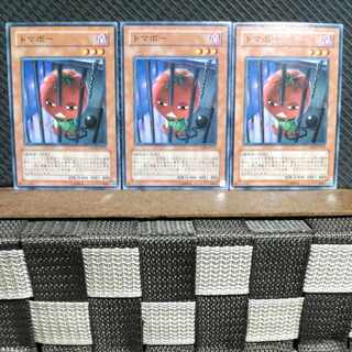 Popotan] Yu-Gi-Oh! #1182 Inmato Normal 3 copies