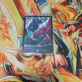 ブレインタッチ　cs   プロモ