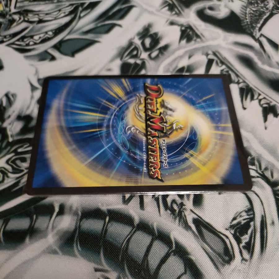 Psychic person cs of this place