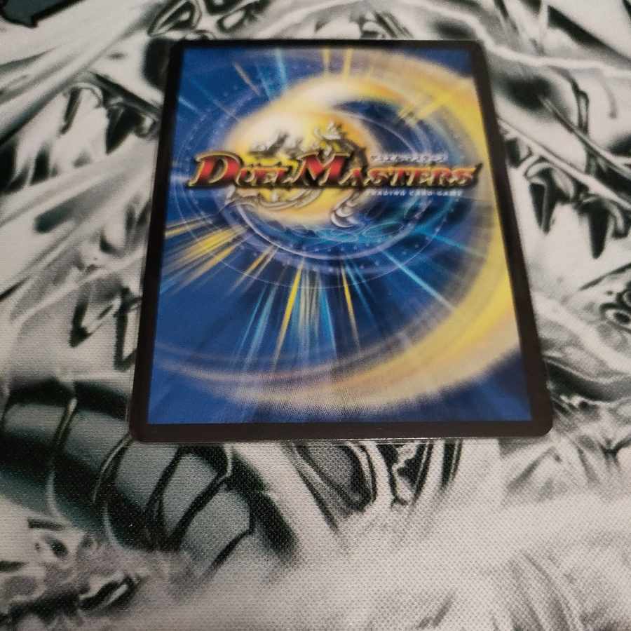 Psychic person cs of this place