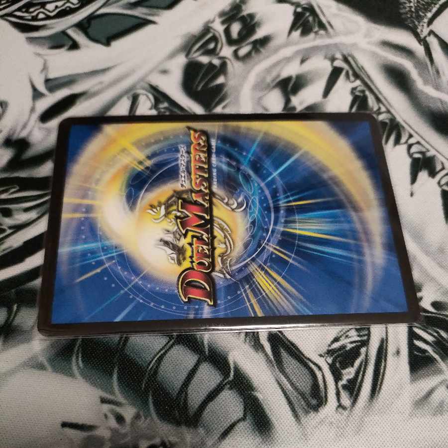 Psychic person cs of this place