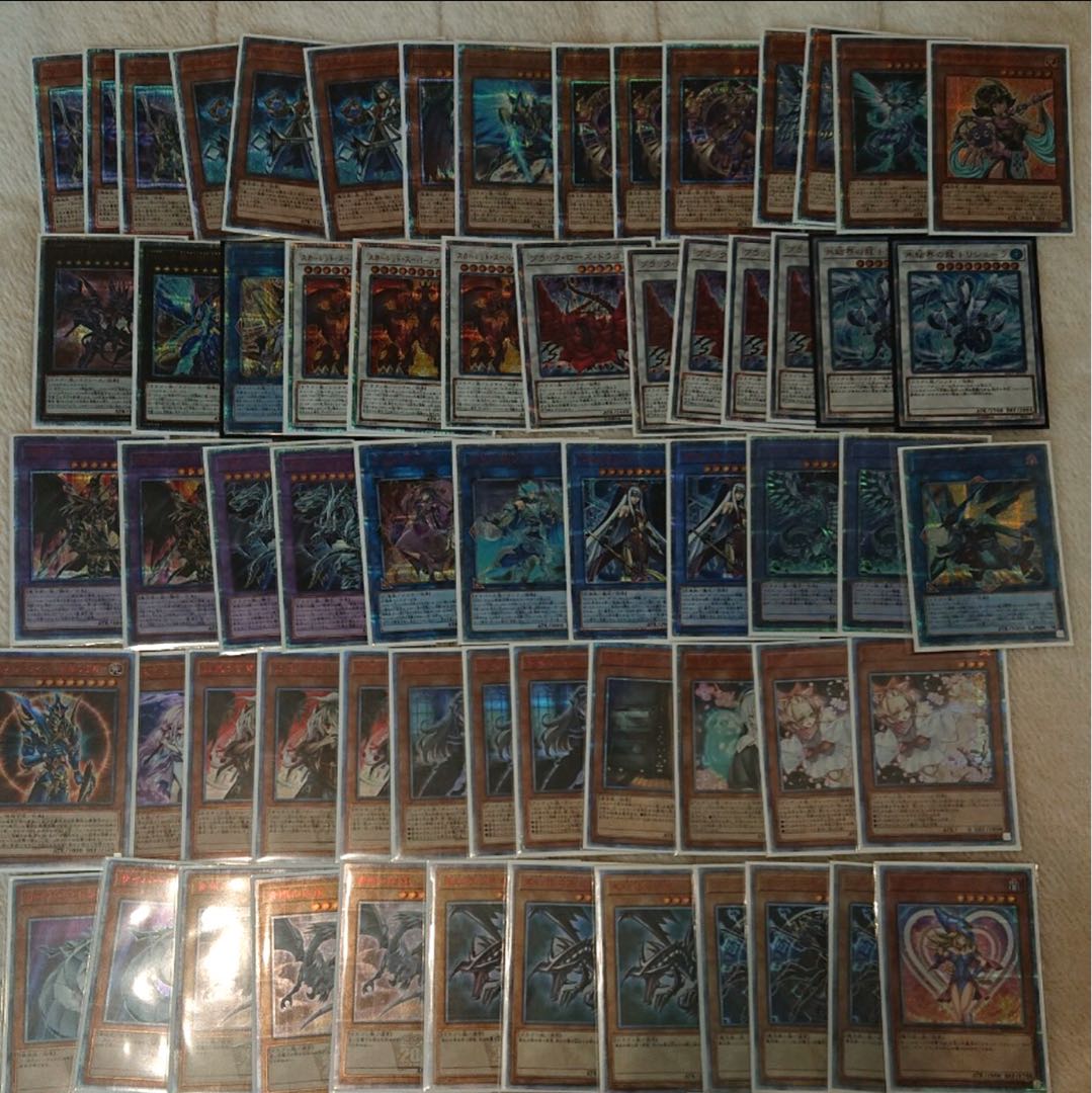 遊戯王　エタニティコード　20th シク　確定