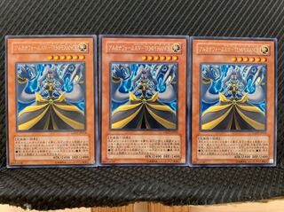 【ぽぽたん】遊戯王 4024 アルカナフォースXIV-TEMPERANCE 3枚