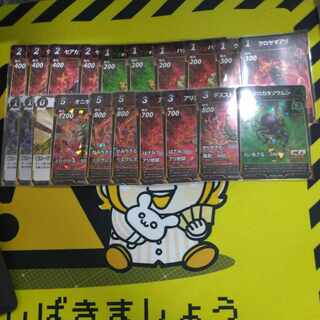 Mushinoki for beginners red t-green fast attack aggro deck