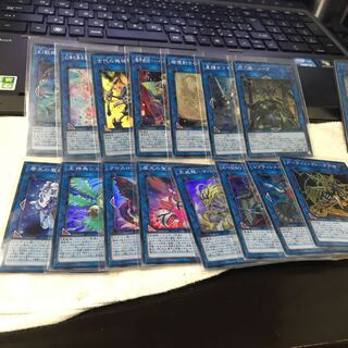 リンクブレインズパック3 スーパー15種類セット＋ウルトラ2枚