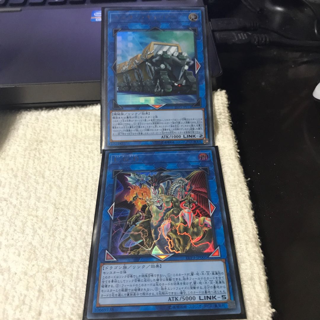 リンクブレインズパック3 スーパー15種類セット＋ウルトラ2枚