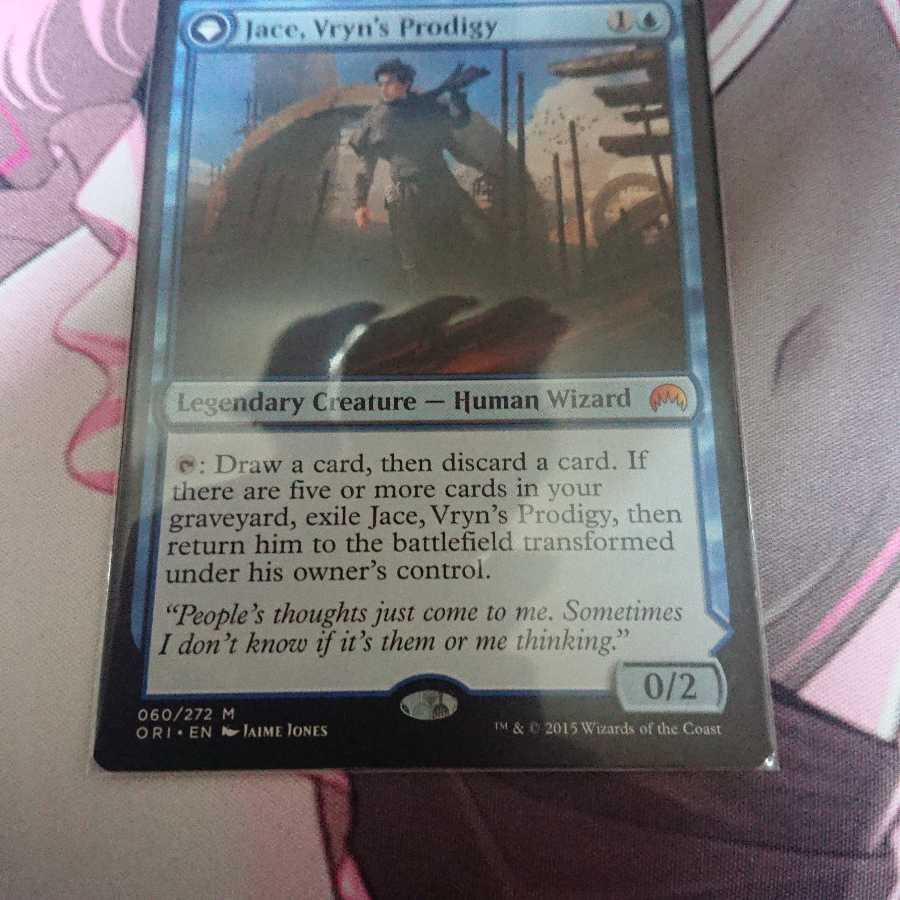 Jace, Vryn's Prodigy