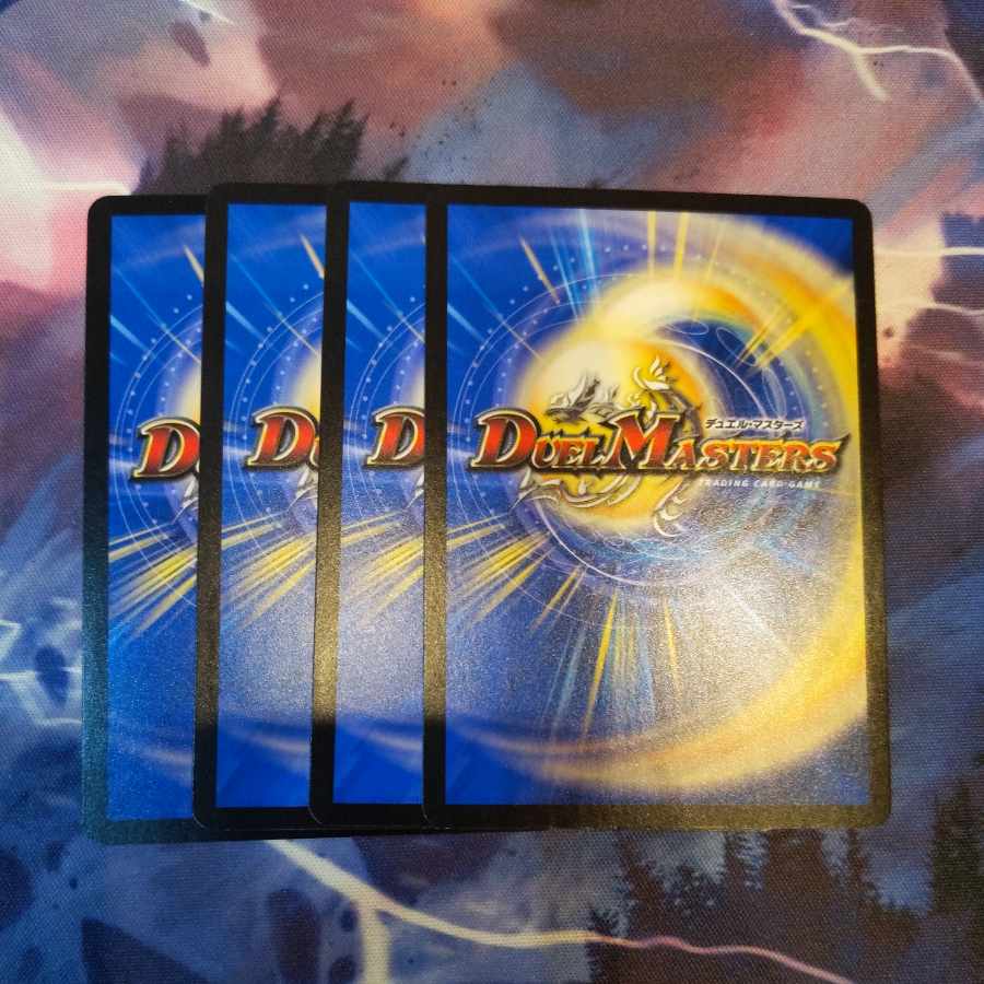 White Knight's Spirit HEAVEN Kid R 10/76 3 copies