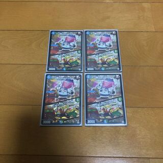 スゴ腕プロジューサー