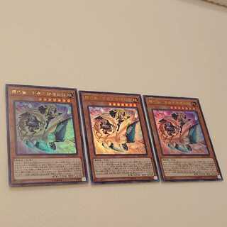 機巧狐-宇迦之御魂稲荷