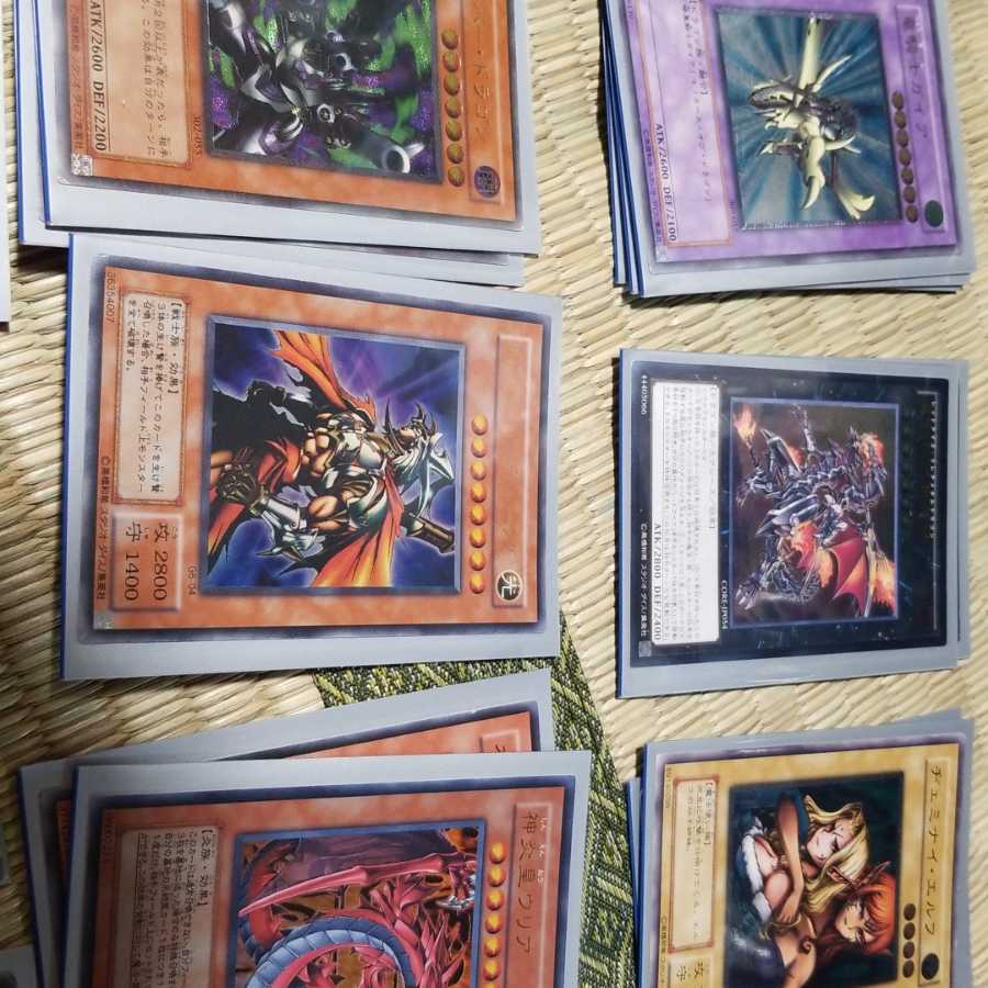 レアコレクション 1枚