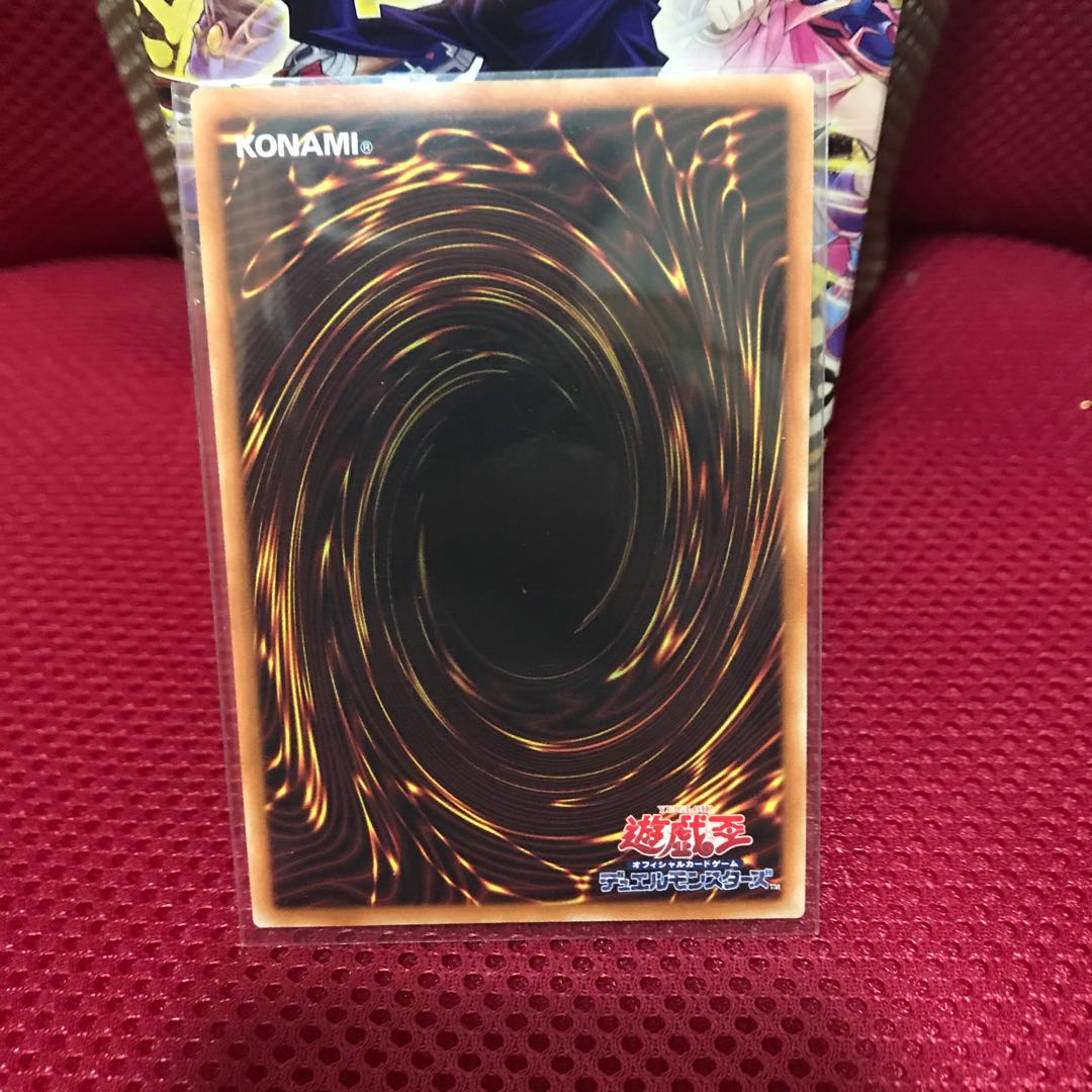 E・HERO リキッドマン