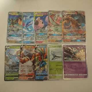 ポケカ まとめ売り