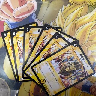 Misha, Channeler of Suns