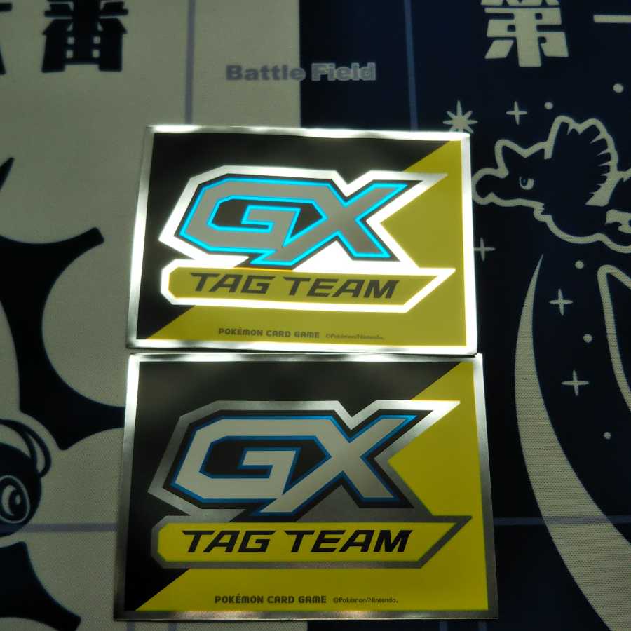 GXマーカーデッキシールド