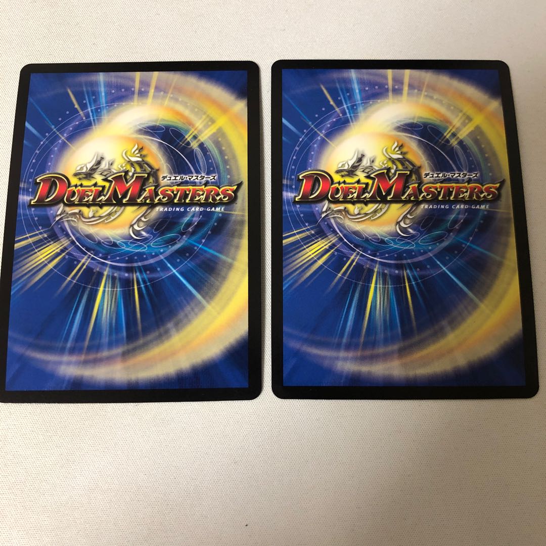 奇石 ミクセル|ジャミング・チャフ CSプロモ 2枚セット