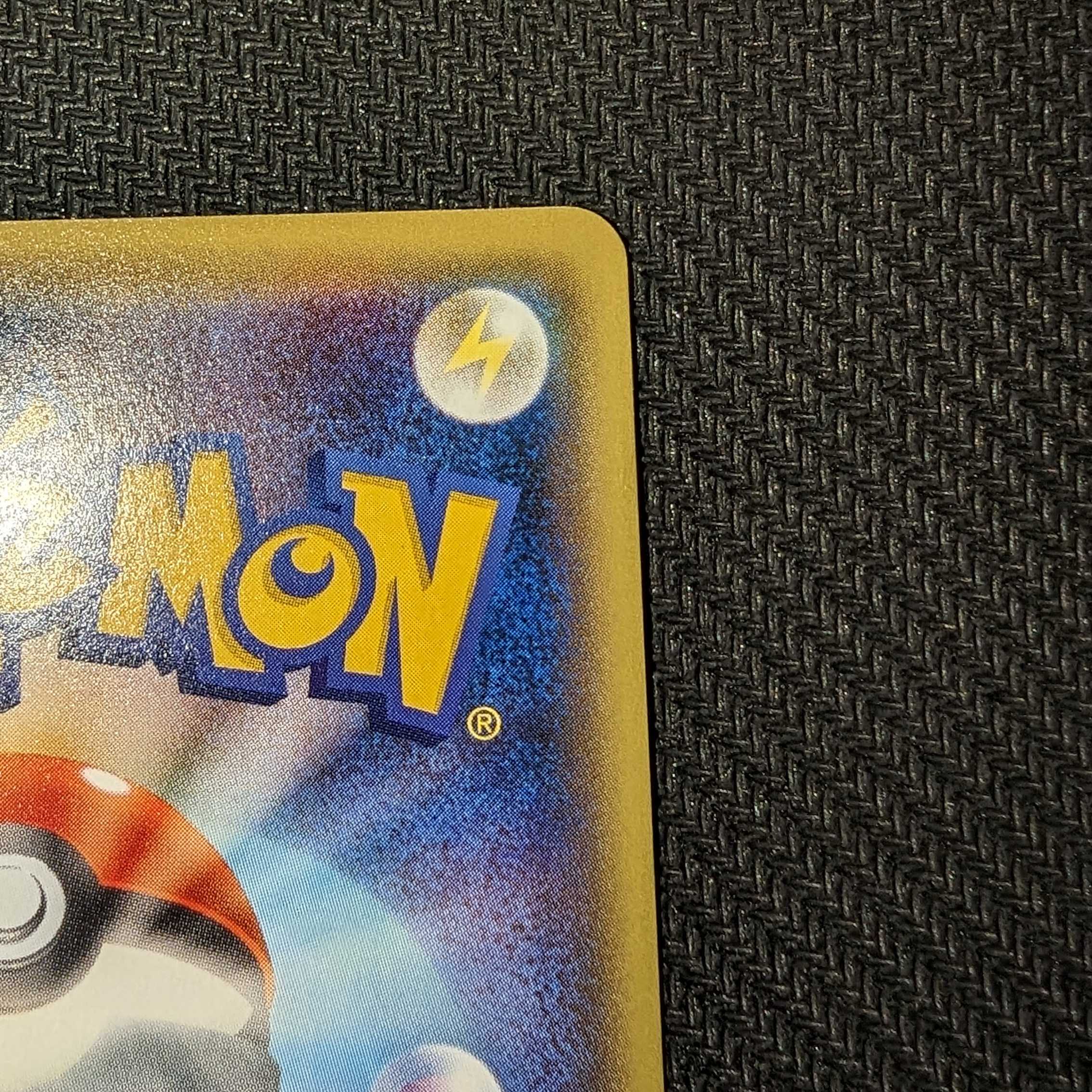 Heaven or Hell, Part 1