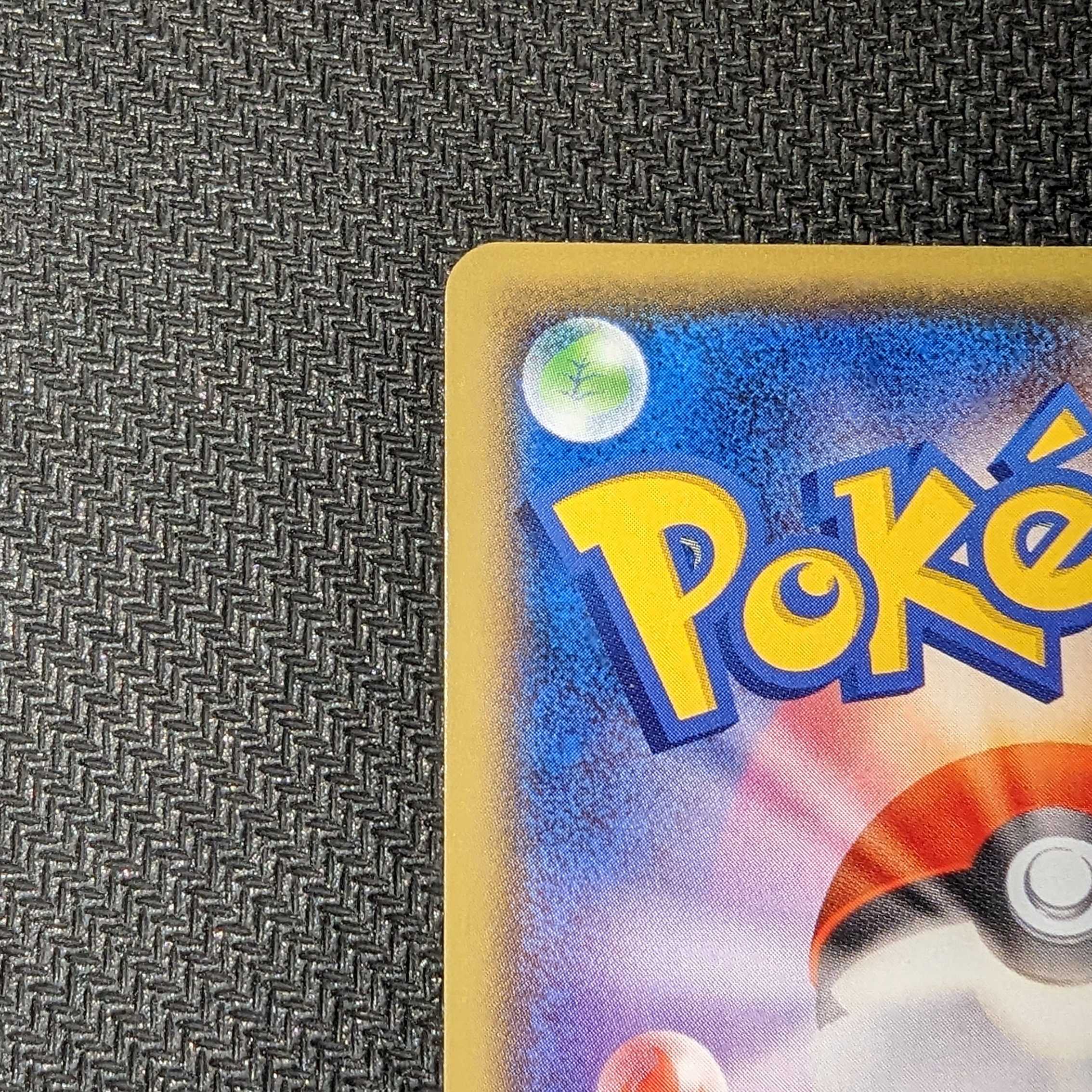 Heaven or Hell, Part 1