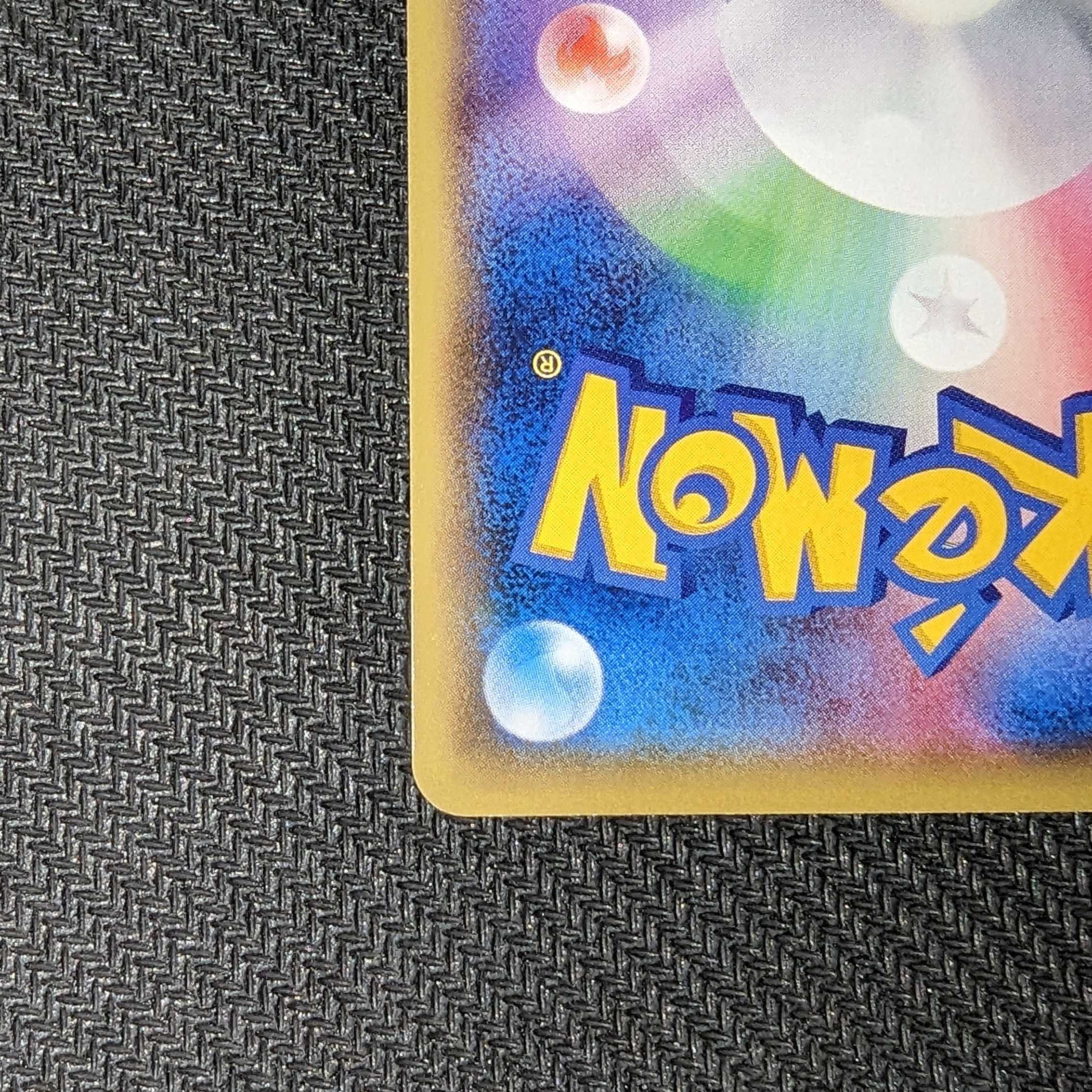 Heaven or Hell, Part 1